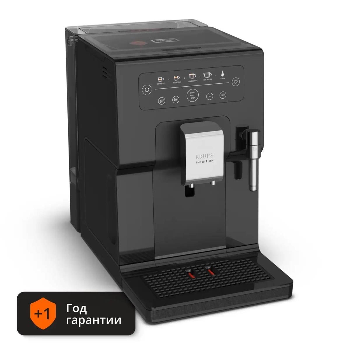 Изображение Кофемашина KRUPS Essential EA870810 (1450 Вт /15 бар/черный)