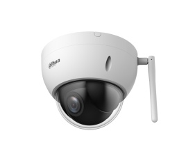 Изображение Камера видеонаблюдения Dahua DH-SD22204DB-GNY-W (2.8 - 12 мм) белый