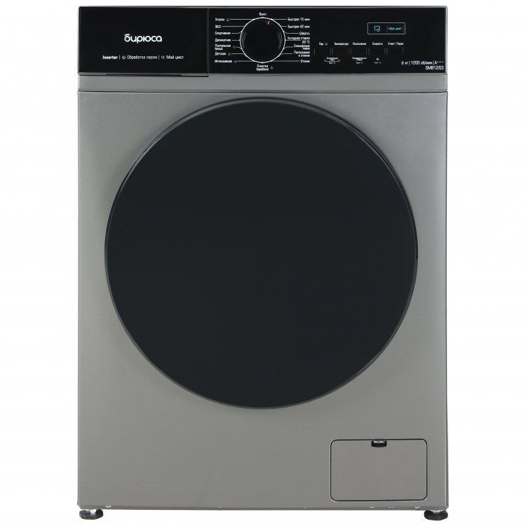 Изображение Стиральная машина Бирюса WM-SM812/03 M, металлик (фронтальная, 8 кг, 1200 об/мин )