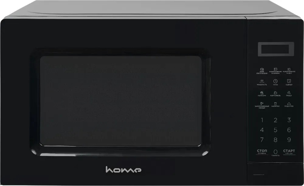 Изображение Микроволновая печь HOME HDM207BB (700 Вт  20 л    черный)