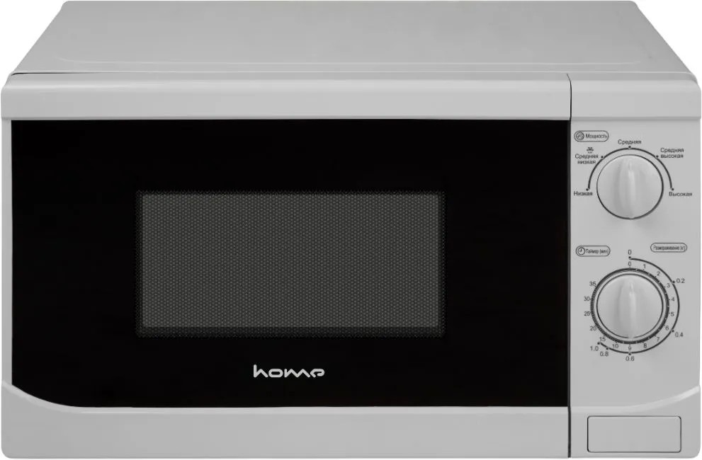 Изображение Микроволновая печь HOME HMM207AW (700 Вт  20 л    белый)