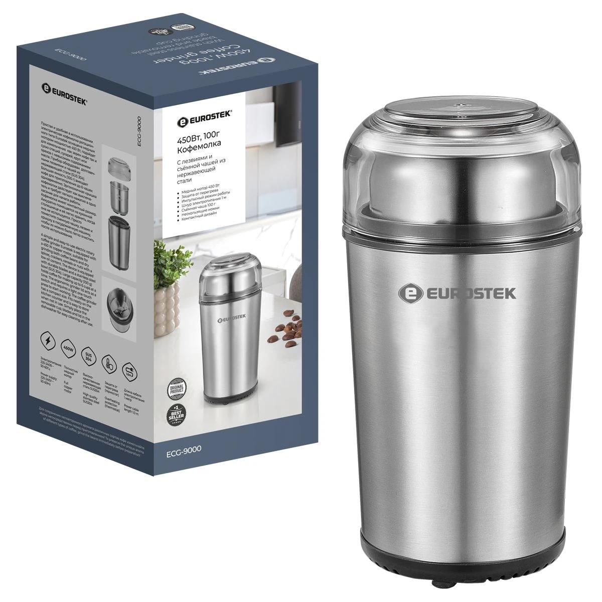 Изображение Кофемолка Eurostek ECG-9000 (100 г/450 Вт /стальной)