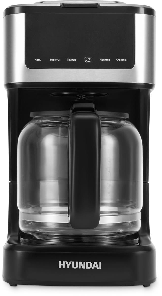 Изображение Кофеварка Hyundai HYD-1212 черный/серебристый, исп. кофе - молотый, 1.8 л, 900 Вт. (капельная/1,8 л /900 Вт )