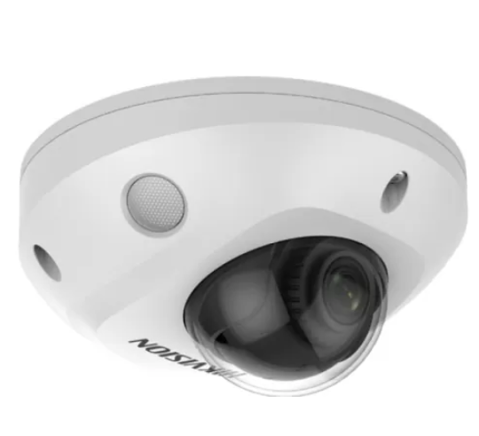 Изображение Камера видеонаблюдения HIKVISION DS-2CD2583G2-IS (2.8 мм) белый