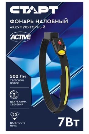 Изображение Фонарь СТАРТ (362) LOE 503-B1 Black