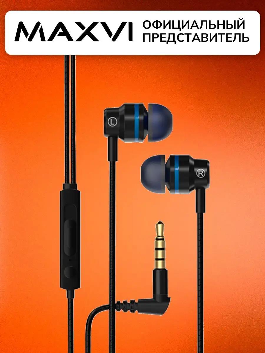 Изображение Наушники MAXVI MHF-04 black-blue черный, синий