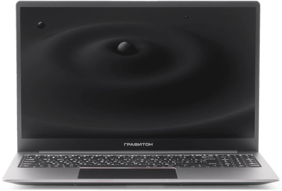 Изображение Ноутбук Гравитон Н15И-Т (Intel 1135G7 2400 МГц/ SSD 512 ГБ  /RAM 16 ГБ/ 15.6" 1920x1080/VGA встроенная/ Без ОС) (Н15И-Т_227773)