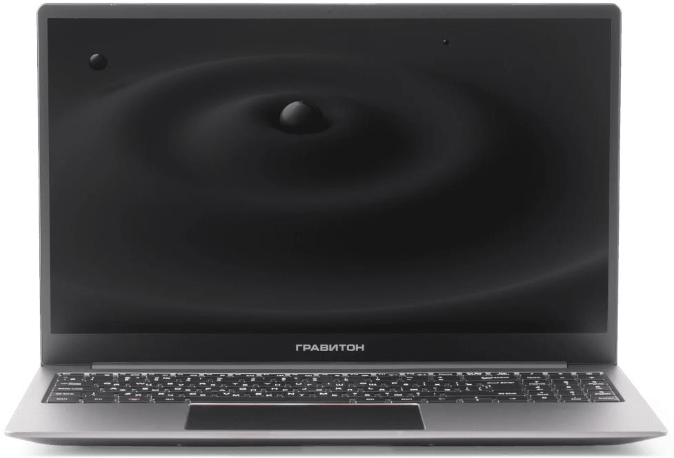 Изображение Ноутбук Гравитон Н15И-Т (Intel 1165G7 2800 МГц/ SSD 512 ГБ  /RAM 16 ГБ/ 15.6" 1920x1080/VGA встроенная/ Без ОС) (Н15И-Т_227775)