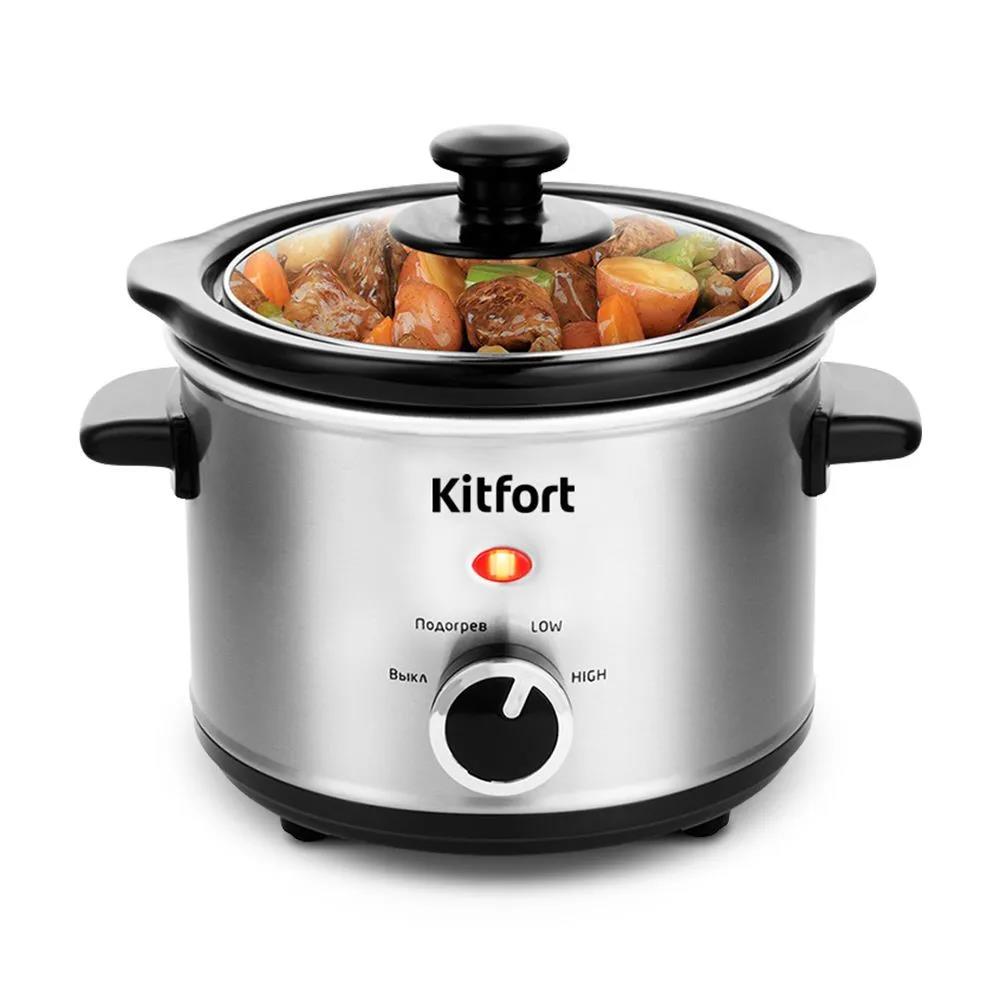Изображение Мультиварка Kitfort КТ-205 1.5л 120Вт (120 Вт/1,5 л /черный, серебристый)