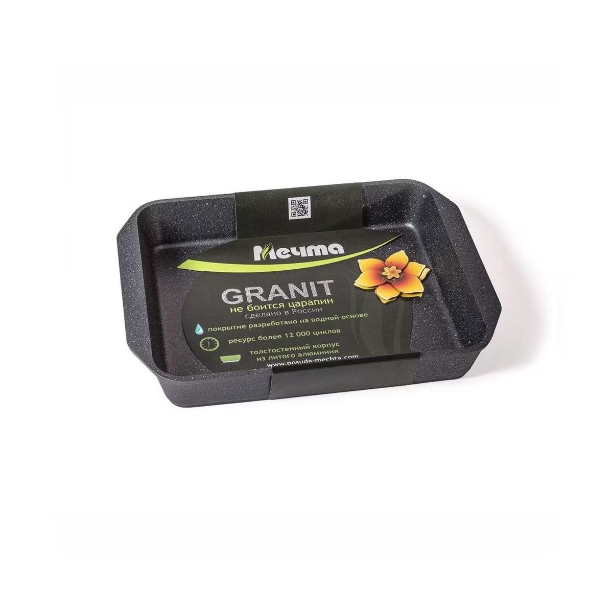 Изображение Противень Мечта 95701 Гранит