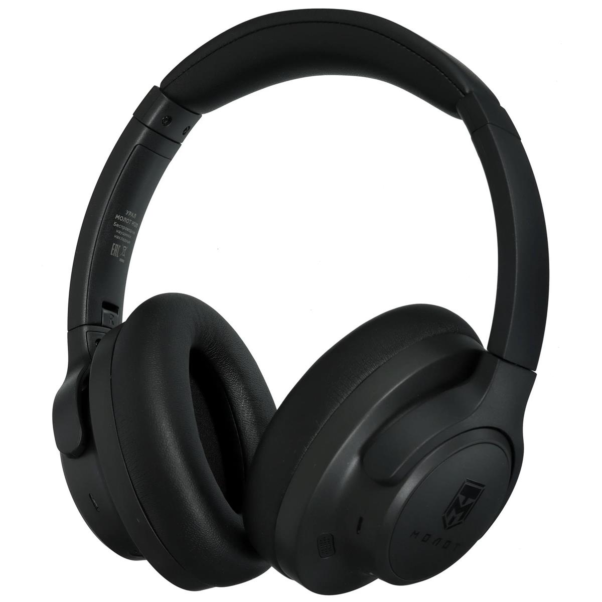 Изображение Bluetooth-гарнитура/наушники Ural Молот Н120  (черный)