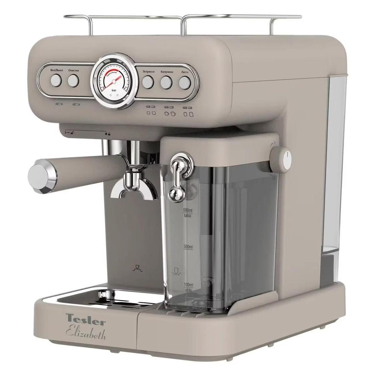 Изображение Кофеварка Tesler ECM-250 SAND GREY (рожковая//950 Вт )