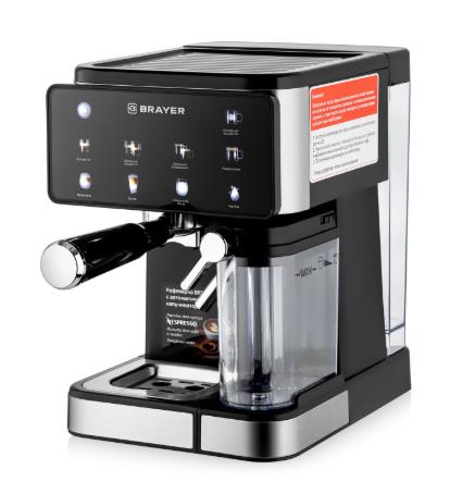 Изображение Кофеварка Brayer BR1147 (рожковая/1,5 л /1350 Вт )
