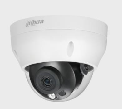 Изображение Камера видеонаблюдения Dahua DH-IPC-HDPW1431R1P-A-0280B (2.8 мм) белый