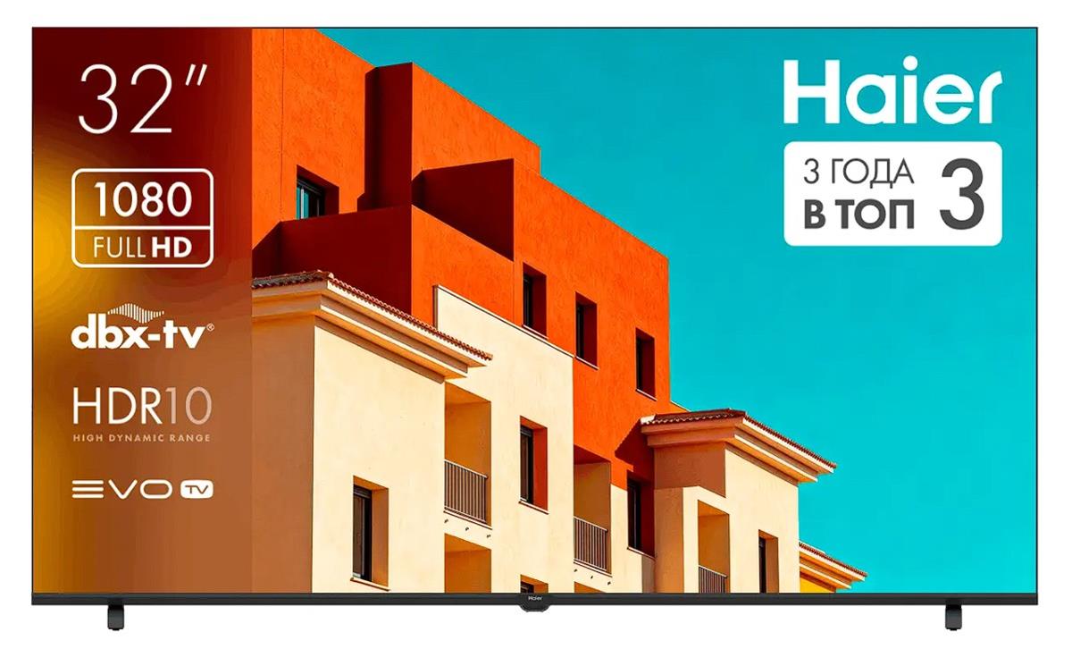Изображение Телевизор Haier H32K85GFG 32" HDR, 1080p Full HD Smart TV черный