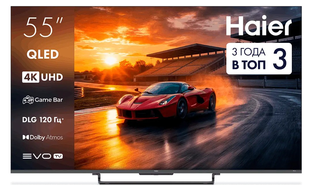 Изображение Телевизор Haier H55S85GUX 55" HDR, 4K Ultra HD Smart TV черный