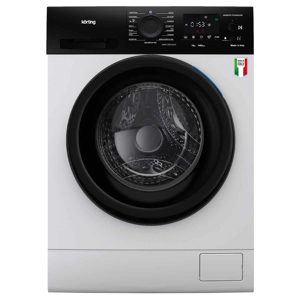 Изображение Стиральная машина Korting KWM 59IDM14107, белый/черный (фронтальная, 10 кг, 1400 об/мин )