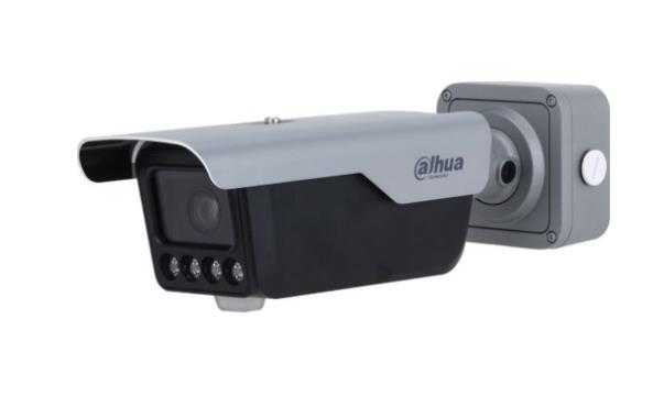 Изображение Камера видеонаблюдения Dahua DHI-ITC413-PW4D-IZ3(868MHz) (8 -32 мм) черный, серый