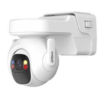 Изображение Камера видеонаблюдения Dahua DH-IPC-BP4AP-4G-EAU-0360B (3.6 мм) белый