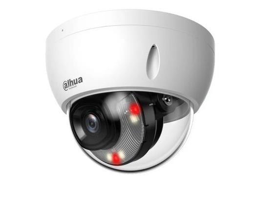 Изображение Камера видеонаблюдения Dahua DH-IPC-HDBW2449EP-S-IL-0360B-S2 (3.6 мм) белый