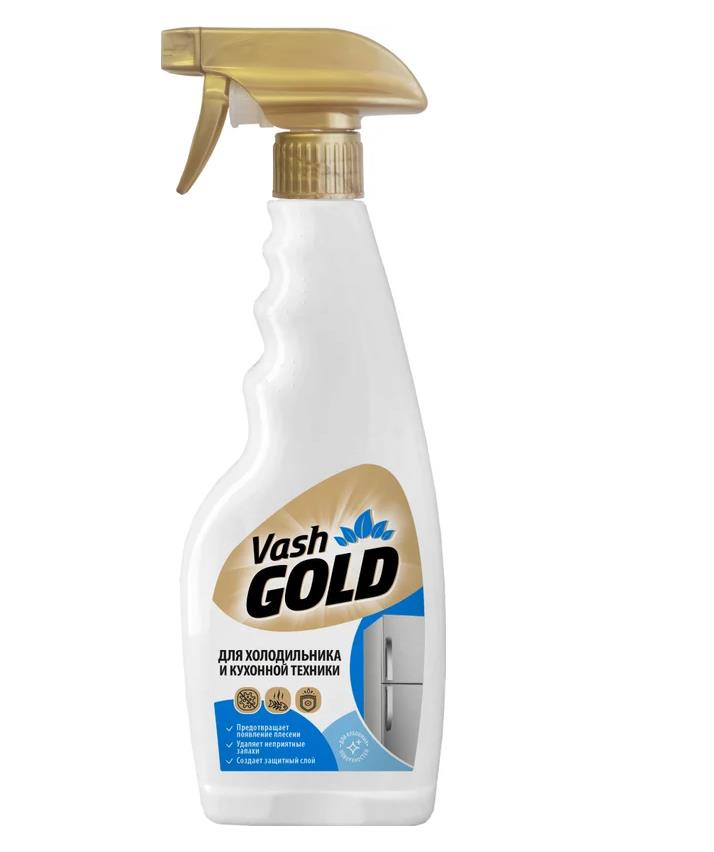 Изображение Средство для ухода за холодильником VASH GOLD /12 307789 0,5 мл 0,6 г