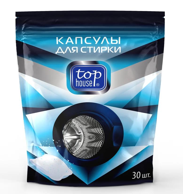 Изображение Капсулы TOP HOUSE 30 шт  0,6 кг